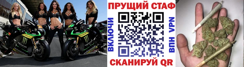 Наркошоп купить КОКАИН  Меф  Гашиш  Звенигород