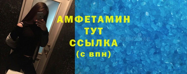 мескалин Нея