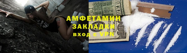 мескалин Нея