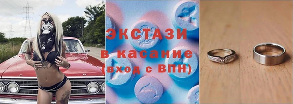 а пвп мука Нефтегорск