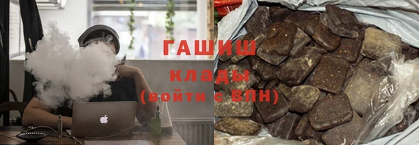 а пвп мука Нефтегорск