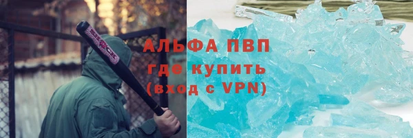 прущая мука Кадников