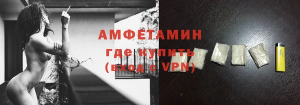 мескалин Нея