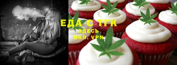героин Нефтекумск
