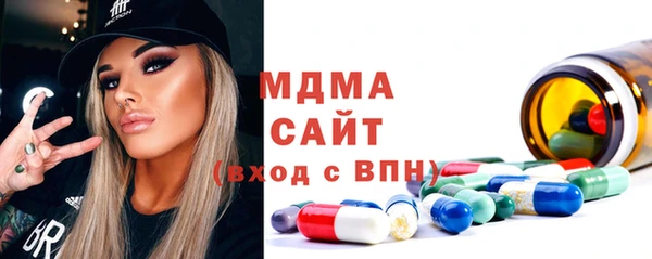 а пвп мука Нефтегорск