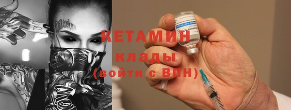 мескалин Нея