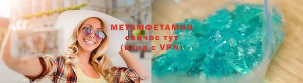 а пвп мука Нефтегорск