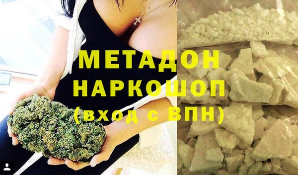 мескалин Нея