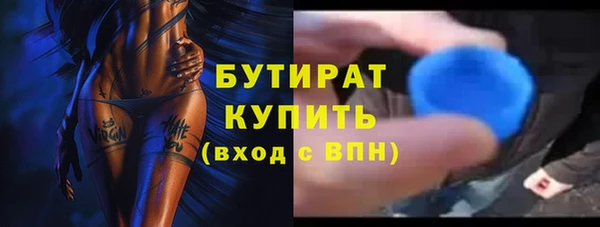 героин Нефтекумск