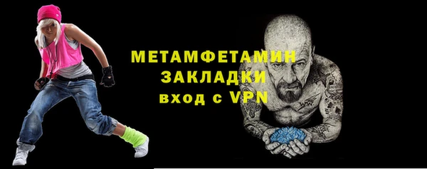 мескалин Нея