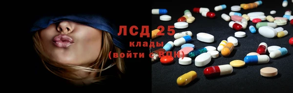 героин Нефтекумск