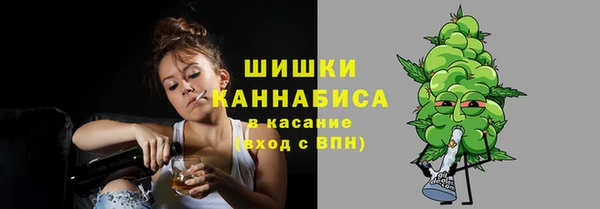 мескалин Нея