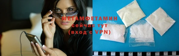 мескалин Нея