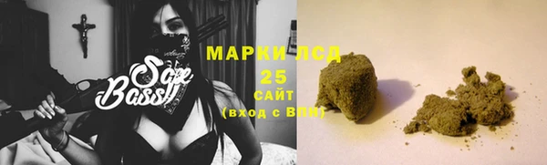мескалин Нея