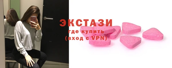 а пвп мука Нефтегорск