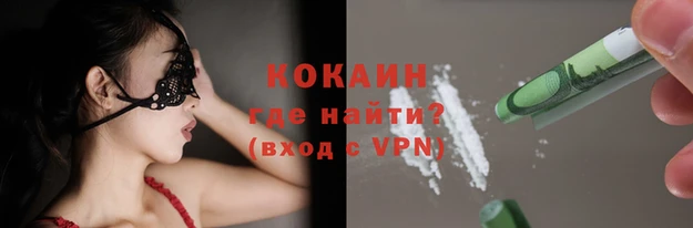 мескалин Нея