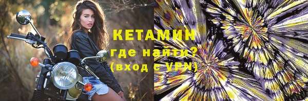 героин Нефтекумск