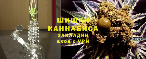мескалин Нея