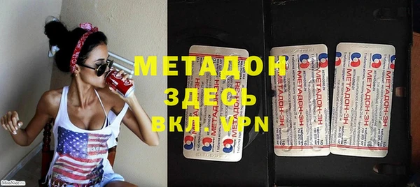 а пвп мука Нефтегорск
