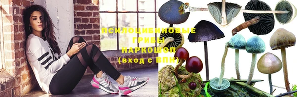 а пвп мука Нефтегорск