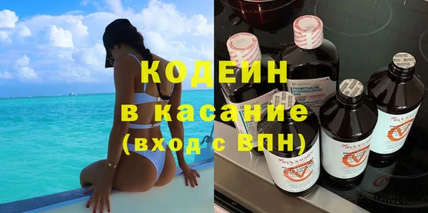 мескалин Нея