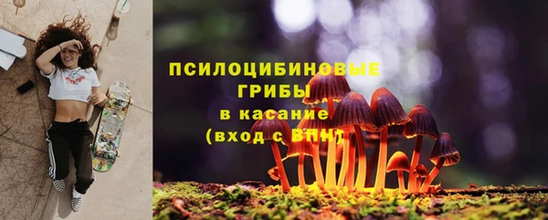 героин Нефтекумск