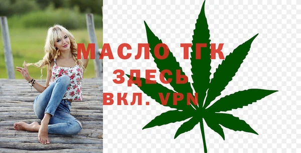 мескалин Нея
