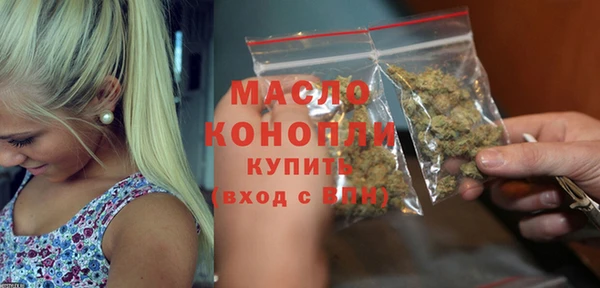 героин Нефтекумск