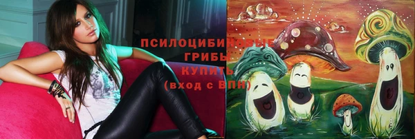 героин Нефтекумск