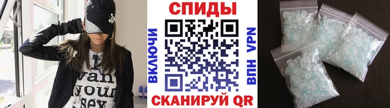 Купить закладки  Звенигород  Первитин витя 