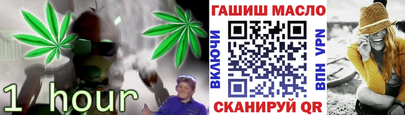 Купить где  Звенигород  Дистиллят ТГК Wax 