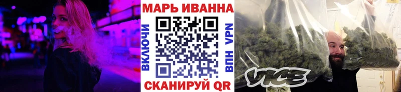 Канабис Amnesia  Купить где  Звенигород 